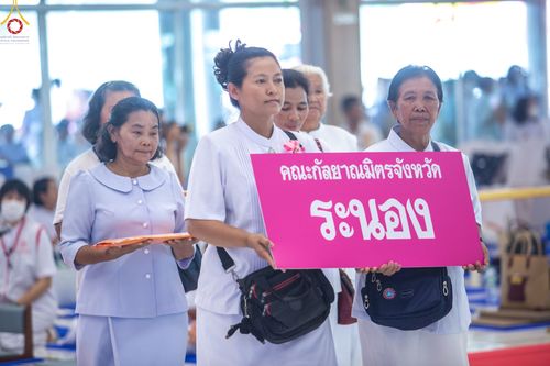 ภาพ No.128823:พิธีทอดผ้าป่าฉลองมหารัตนเจดีย์สิริปทุมสวรรค์ ณ ศูนย์ปฏิบัติธรรมภาคใต้ อ.บางกล่ำ จ.สงขลา วันที่ 10 มีนาคม พ.ศ. 2567