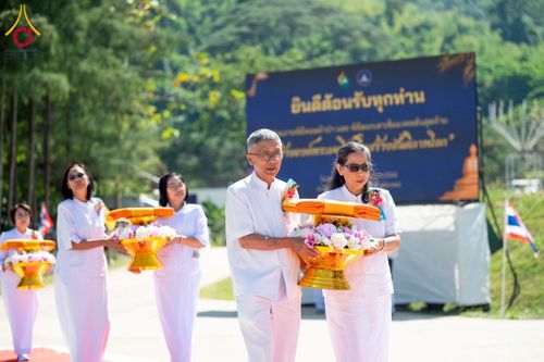 ภาพ No.274909:วันอาทิตย์ที่ 30 พฤศจิกายน พ.ศ. 2568 พิธีทอดผ้าป่า "สร้างองค์พระเจดีย์เพื่อสร้างสันติภาพโลก" ณ ศูนย์ปฏิบัติธรรมระยอง (บ้านช่องลม)