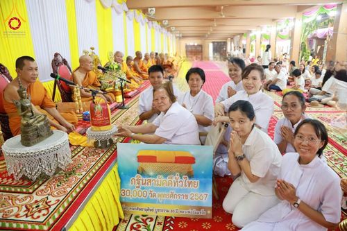 ภาพ No.175181:พิธีทอดกฐิน วัดเจริญสุขาราม จ.สมุทรสาคร ในโครงการกฐินสามัคคีทั่วไทย 30,000 วัด บูชาธรรม 80 ปี หลวงพ่อธัมมชโย โดยคณะศิษยานุศิษย์วัดพระธรรมกาย วันที่ 10 พฤศจิกายน พ.ศ. 2567