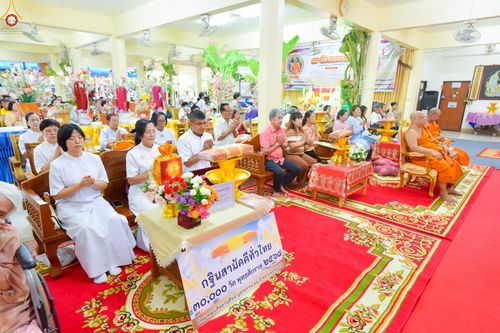 ภาพ No.251977:วันที่ 11 ตุลาคม พ.ศ. 2568 พิธีทอดกฐินสามัคคีทั่วไทย 30,000 วัด โดยคณะศิษยานุศิษย์ บูชาธรรม 81 ปี หลวงพ่อธัมมชโย ณ วัดหนองเสือ ต.หนองดินแดง อ.เมือง จ.นครปฐม