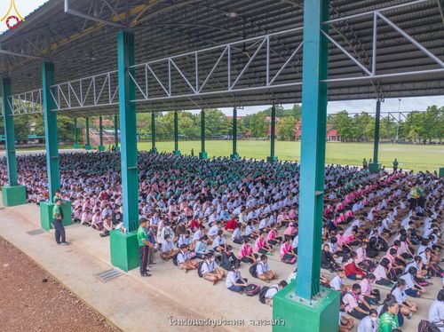 ภาพ No.88336:โครงการสมาธิเพื่อสันติภาพโลก  จ.สระแก้ว วันที่ 6 กันยายน พ.ศ. 2566