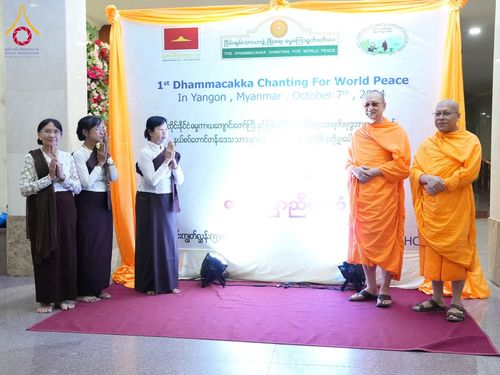 ภาพ No.161923:วัดพระธรรมกาย มูลนิธิธรรมกาย และภาคีฯ จัดงาน 3 Bigboon ณ ประเทศเมียนมาร์ ระหว่างวันที่ 7-8 ตุลาคม พ.ศ. 2567