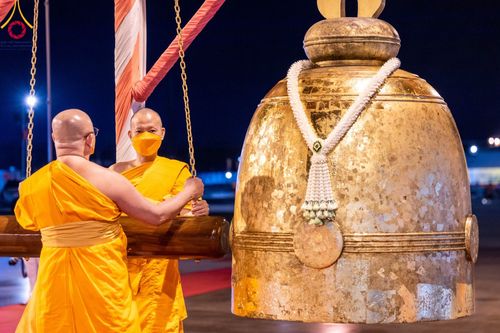 ภาพ No.105179:พิธีฉลองชัยสวดมนต์บทธรรมจักร 6,000,000,000 จบ และสวดมนต์ข้ามปี ณ มหารัตนวิหารคด วัดพระธรรมกาย ในวันที่ 31 ธันวาคม พ.ศ. 2566