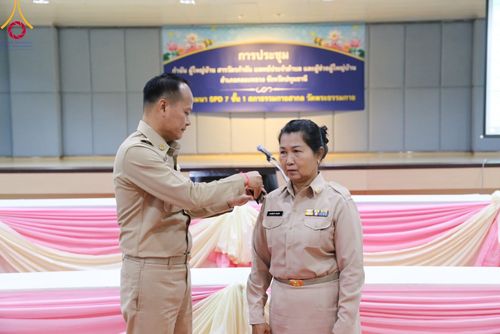 ภาพ No.104688:การประชุมกำนัน ผู้ใหญ่บ้าน สารวัตรกำนัน แพทย์ประจำตำบล และผู้ช่วยผู้ใหญ่บ้าน อ.คลองหลวง จ.ปทุมธานี ประจำเดือนธันวาคม พ.ศ. 2566 วันพฤหัสบดีที่ 28 ธันวาคม พ.ศ. 2566 เวลา 13.30 น. ณ ห้องสัมมนา SPD 7 E สภาธรรมกายสากล วัดพระธรรมกาย