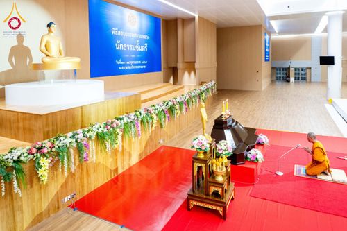 ภาพ No.161217:พิธีสอบธรรมสนามหลวงนักธรรมชั้นตรี วันที่ 11-14 ตุลาคม พ.ศ. 2567 ณ สนามสอบวัดพระธรรมกาย อ.คลองหลวง จ.ปทุมธานี