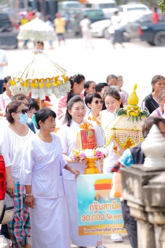 ภาพ No.182208:พิธีทอดกฐิน ณ วัดหนองกะดวง อ.ดอนเจดีย์ จ.สุพรรณบุรี ในโครงการทอดกฐินสามัคคีทั่วไทย 30,000 วัด บูชาธรรม 80 ปี หลวงพ่อธัมมชโย โดยคณะศิษยานุศิษย์วัดพระธรรมกาย วันที่ 9 พฤศจิกายน พ.ศ.2567