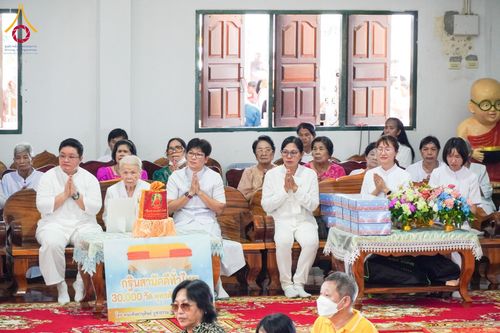 ภาพ No.170519:พิธีทอดกฐิน ณ วัดทองประดิษฐ์ จ.สุพรรณบุรี ในโครงการกฐินสามัคคีทั่วไทย 30,000 วัด บูชาธรรม 80 ปี หลวงพ่อธัมมชโย โดยคณะศิษยานุศิษย์วัดพระธรรมกาย วันที่ 27 ตุลาคม พ.ศ. 2567