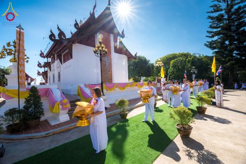 ภาพ No.171900:พิธีทอดกฐินสร้างพระเจดีย์ ประดิษสถานพระบรมสารีริกธาตุ ณ วัดกิ่วลม อ.ฮอด จ.เชียงใหม่ ในโครงการกฐินสามัคคีทั่วไทย 30,000 วัด บูชาธรรม 80 ปี หลวงพ่อธัมมชโย โดยคณะศิษยานุศิษย์วัดพระธรรมกาย วันที่ 26 ตุลาคม พ.ศ. 2567