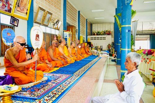 ภาพ No.258430:วันที่ 18 ตุลาคม พ.ศ. 2568 พิธีทอดกฐินสามัคคีทั่วไทย 30,000 วัด โดยคณะศิษยานุศิษย์ บูชาธรรม 81 ปี หลวงพ่อธัมมชโย ณ วัดวังน้ำเขียว อ.สวนผึ้ง จ.ราชบุรี