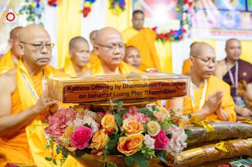 ภาพ No.179521:พิธีทอดกฐินสมทบ ณ วัดสิทธัตถะ (Siddhart United Social Welfare Mission) เมืองกัลกัตตา ประเทศอินเดีย  วันที่ 9 พฤศจิกายน พ.ศ. 2567