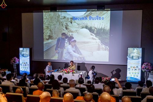 ภาพ No.240003:วันที่ 23 สิงหาคม พ.ศ. 2568 การบรรยายและเสวนา "หลักฐานธรรมกาย" โดยสถาบันวิจัยนานาชาติธรรมชัย นิวซีแลนด์ ณ อาคาร 100 ปี คุณยายฯ วัดพระธรรมกาย