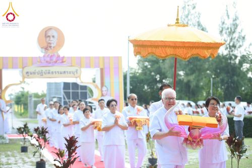 ภาพ No.270199:วันอาทิตย์ที่ 9 พฤศจิกายน พ.ศ. 2568 พิธีทอดผ้าป่าสร้างองค์พระเจดีย์สระบุรี สถาปนาองค์พระเจดีย์ เพื่อสร้างสันติภาพโลก ณ ศูนย์ปฏิบัติธรรมสระบุรี อ.พระพุทธบาท จ.สระบุรี