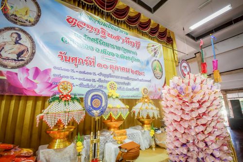 ภาพ No.251926:วันที่ 10 ตุลาคม พ.ศ. 2568 พิธีทอดกฐินสามัคคีทั่วไทย 30,000 วัด โดยคณะศิษยานุศิษย์ บูชาธรรม 81 ปี หลวงพ่อธัมมชโย  ร่วมกับ มหาวิทยาลัยนเรศวร  ณ วัดศรีรัตนาราม(จูงนาง) ต.ท่าทอง อ.เมือง จ.พิษณุโลก