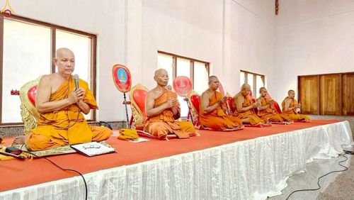 ภาพ No.256445:วันที่ 15 ตุลาคม พ.ศ. 2568 พิธีทอดกฐินสามัคคีทั่วไทย 30,000 วัด โดยคณะศิษยานุศิษย์ บูชาธรรม 81 ปี หลวงพ่อธัมมชโย ณ วัดอัมพวัน จ.สงขลา