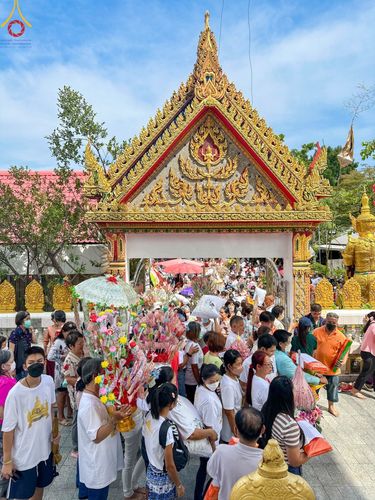 ภาพ No.97022:พิธีทอดกฐินสามัคคีทั่วไทย 5,000 วัด ณ วัดทองศาลางาม กรุงเทพมหานคร วันที่ 19 พฤศจิกายน พ.ศ. 2566