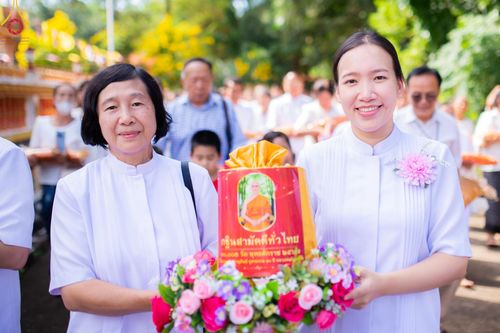 ภาพ No.176487:พิธีทอดกฐิน ณ วัดศิริธรรมวนาราม ต.หนองคอนไท อ.ภูเขียว จ.ชัยภูมิ ในโครงการกฐินสามัคคีทั่วไทย 30,000 วัด บูชาธรรม 80 ปี หลวงพ่อธัมมชโย โดยคณะศิษยานุศิษย์วัดพระธรรมกาย วันที่ 28 ตุลาคม พ.ศ. 2567