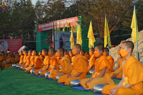 ภาพ No.75672:พิธีเจริญพระพุทธมนต์ และ ตักบาตรพระ 1,111 รูป  บำเพ็ญกุศลเพื่อถวายพระพรชัยมงคลแด่  สมเด็จพระเจ้าลูกเธอ เจ้าฟ้าพัชรกิติยาภา นเรนทิราเทพยวดี กรมหลวงราชสาริณีสิริพัชร มหาวัชรราชธิดา วันเสาร์ที่ 11 กุมภาพันธ์ พ.ศ. 2566 ณ วัดห้วยตองสัก อ.จอมทอง จ.เชียงใหม่