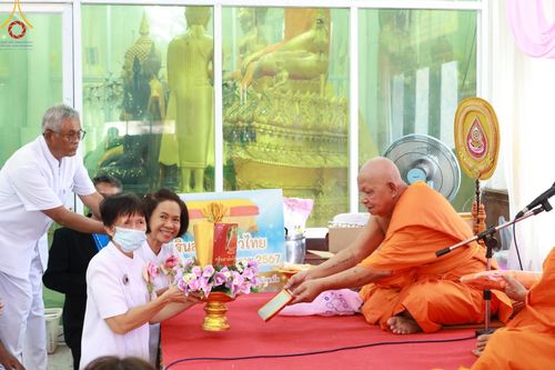 ภาพ No.168544:พิธีทอดกฐิน ณ วัดศรีประทุนทอง จ.สุพรรณบุรี ในโครงการกฐินสามัคคีทั่วไทย 30,000 วัด บูชาธรรม 80 ปี หลวงพ่อธัมมชโย โดยคณะศิษยานุศิษย์วัดพระธรรมกาย วันที่ 20 ตุลาคม พ.ศ. 2567