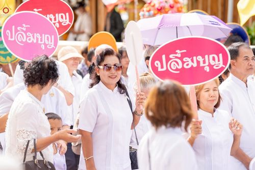 ภาพ No.276775:วันที่ 5 พฤศจิกายน พ.ศ. 2568 พิธีทอดกฐินสามัคคีทั่วไทย ณ วัดบางเพรียง อ.บางบ่อ จ.สมุทรปราการ โดยคณะศิษยานุศิษย์ บูชาธรรม 81 ปี หลวงพ่อธัมมชโย