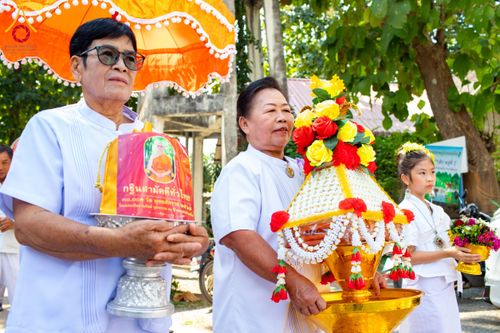 ภาพ No.173363:พิธีทอดกฐิน วัดทาป่าสัก จ.ลำพูน ในโครงการกฐินสามัคคีทั่วไทย 30,000 วัด บูชาธรรม 80 ปี หลวงพ่อธัมมชโย โดยคณะศิษยานุศิษย์วัดพระธรรมกาย วันที่ 3 พฤศจิกายน พ.ศ. 2567