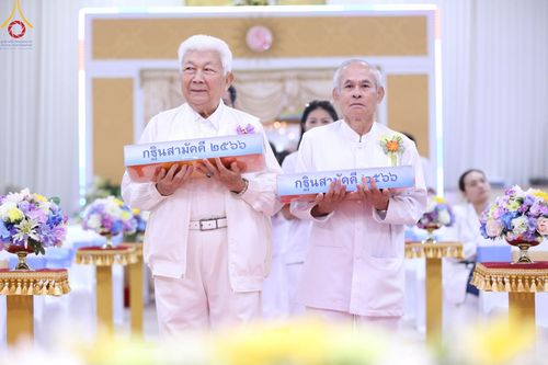 ภาพ No.100375:พิธีทอดกฐินบรมจักรพรรดิ ณ วัดพระธรรมกายเท็กซัส รัฐเท็กซัส สหรัฐอเมริกา วันอาทิตย์ที่ 12 พฤศจิกายน พ.ศ. 2566