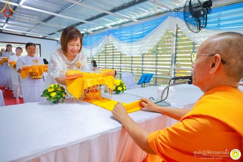 ภาพ No.87555:พิธีทอดผ้าป่าสามัคคี สมทบทุนสร้างอาคารปฏิบัติธรรม  ณ ศูนย์ปฏิบัติธรรมสวนผึ้ง จ.ราชบุรี วันอาทิตย์ที่ 10 กันยายน พ.ศ.2566