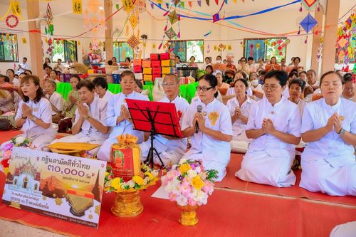 ภาพ No.172395:พิธีทอดกฐิน ณ สำนักสงฆ์บ้านผาเอียง ต.ห้วยต้อน อ.เมืองชัยภูมิ จ.ชัยภูมิ ในโครงการกฐินสามัคคีทั่วไทย 30,000 วัด บูชาธรรม 80 ปี หลวงพ่อธัมมชโย โดยคณะศิษยานุศิษย์วัดพระธรรมกาย วันที่ 28 ตุลาคม พ.ศ. 2567