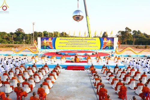 ภาพ No.174485:พิธีประดิษฐานดวงแก้วบรมเศรษฐี นาคีพ่นสมบัติใหญ่ ลานเอนกประสงค์พญานาค 4 ตระกูล วันที่ 15 พฤศจิกายน พ.ศ. 2567 ณ พุทธอุทยานนานาชาติ จ.หนองคาย