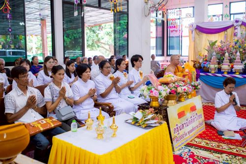 ภาพ No.267964:วันที่ 30 ตุลาคม พ.ศ. 2568 พิธีทอดกฐินสามัคคีทั่วไทย ณ วัดวังยาว อ.สอยดาว จ.จันทบุรี โดยคณะศิษยานุศิษย์ บูชาธรรม 81 ปี หลวงพ่อธัมมชโย