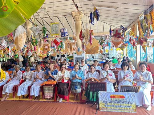 ภาพ No.170915:พิธีทอดกฐิน ณ วัดโพนไพล จ.นครราชสีมา ในโครงการกฐินสามัคคีทั่วไทย 30,000 วัด บูชาธรรม 80 ปี หลวงพ่อธัมมชโย โดยคณะศิษยานุศิษย์วัดพระธรรมกาย วันที่ 27 ตุลาคม พ.ศ. 2567