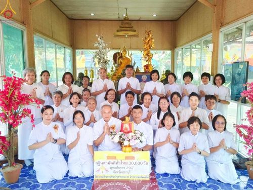 พิธีทอดกฐิน ณ วัดสามัคคีวราราม อ.แก่งคอย จ.สระบุรี ในโครงการกฐินสามัคคีทั่วไทย 30,000 วัด บูชาธรรม 80 ปี หลวงพ่อธัมมชโย โดยคณะศิษยานุศิษย์วัดพระธรรมกาย วันที่ 2 พฤศจิกายน พ.ศ. 2567