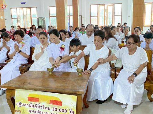 ภาพ No.269543:วันที่ 25 ตุลาคม พ.ศ. 2568 พิธีทอดกฐินสามัคคีทั่วไทย ณ วัดบ้านบกน้อย อ.หนองแค จ.สระบุรี โดยคณะศิษยานุศิษย์ บูชาธรรม 81 ปี หลวงพ่อธัมมชโย
