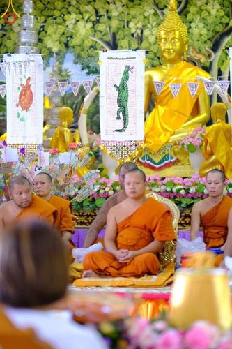 ภาพ No.170208:พิธีทอดกฐิน ณ วัดห้วยแก้ว จ.ตาก ในโครงการกฐินสามัคคีทั่วไทย 30,000 วัด บูชาธรรม 80 ปี หลวงพ่อธัมมชโย โดยคณะศิษยานุศิษย์วัดพระธรรมกาย วันที่ 25 ตุลาคม พ.ศ. 2567