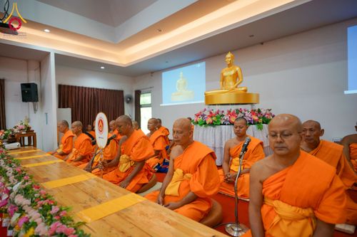 ภาพ No.168932:พิธีทอดกฐินสามัคคีซื้อที่ดินและสร้างเสนาสนะทุกสิ่ง ณ ศูนย์ปฏิบัติธรรมลำปาง อ.เมืองลำปาง จ.ลำปาง วันพุธที่ 23 ตุลาคม พ.ศ. 2567