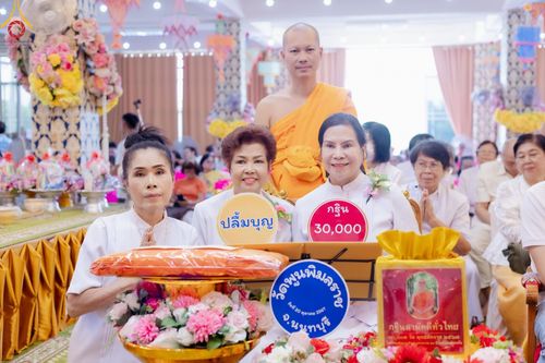 ภาพ No.164622:พิธีทอดกฐิน ณ วัดพูนพิมลราช อ.บางบัวทอง จ.นนทบุรี ในโครงการกฐินสามัคคีทั่วไทย 30,000 วัด บูชาธรรม 80 ปี หลวงพ่อธัมมชโย โดยคณะศิษยานุศิษย์วัดพระธรรมกาย วันที่ 20 ตุลาคม พ.ศ. 2567