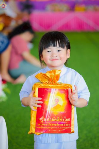 ภาพ No.266480:วันที่ 19 ตุลาคม พ.ศ. 2568 พิธีทอดกฐินสามัคคีทั่วไทย ณ วัดพระประทานพร อ.ศรีราชา ชลบุรี โดยคณะศิษยานุศิษย์ บูชาธรรม 81 ปี หลวงพ่อธัมมชโย