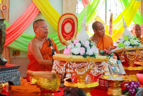 ภาพ No.96972:พิธีทอดกฐินสามัคคีทั่วไทย 5,000 วัด ณ วัดประชุมราษฎร์ จ.ปทุมธานี วันที่ 12 พฤศจิกายน พ.ศ. 2566