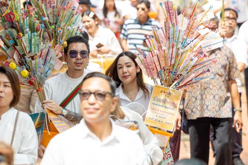 ภาพ No.183285:พิธีทอดกฐิน ณ วัดปรางค์หลวง จ.นนทบุรี ในโครงการทอดกฐินสามัคคีทั่วไทย 30,000 วัด บูชาธรรม 80 ปี หลวงพ่อธัมมชโย โดยคณะศิษยานุศิษย์วัดพระธรรมกาย วันที่ 20 ตุลาคม พ.ศ. 2567