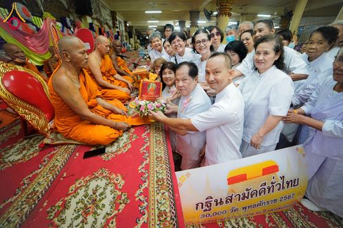 ภาพ No.178748:พิธีทอดกฐิน ณ วัดทับกระดาน จ.สุพรรณบุรี ในโครงการกฐินสามัคคีทั่วไทย 30,000 วัด บูชาธรรม 80 ปี หลวงพ่อธัมมชโย โดยคณะศิษยานุศิษย์วัดพระธรรมกาย วันที่ 15 พฤศจิกายน พ.ศ. 2567