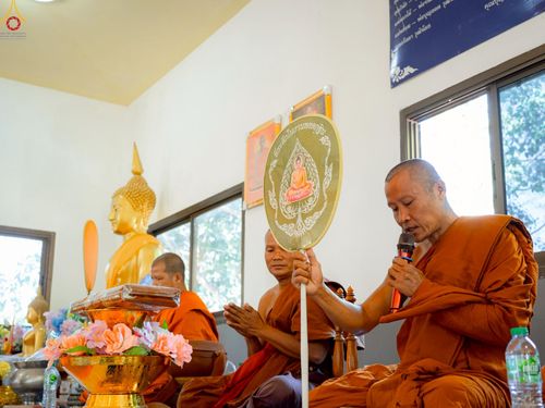 ภาพ No.270967:วันที่ 29 ตุลาคม พ.ศ. 2568 พิธีทอดกฐินสามัคคีทั่วไทย ณ วัดศรีสุวรรณวนาราม อ.เมือง จ.ชัยภูมิ โดยคณะศิษยานุศิษย์ บูชาธรรม 81 ปี หลวงพ่อธัมมชโย