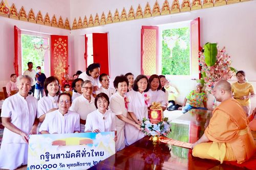 ภาพ No.269412:วันที่ 8 ตุลาคม พ.ศ. 2568 พิธีทอดกฐินสามัคคีทั่วไทย ณ วัดท่าใน อำเภอนครชัยศรี จังหวัดนครปฐม โดยคณะศิษยานุศิษย์ บูชาธรรม 81 ปี หลวงพ่อธัมมชโย