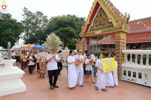 ภาพ No.92473:พิธีทอดกฐินสามัคคีทั่วไทย  ณ วัดช้างใหญ่ ต.ช้างใหญ่ อ.บางไทร จ.พระนครศรีอยุธยา วันเสาร์ที่ 4 พฤศจิกายน พ.ศ. 2566