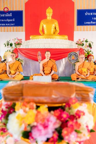 ภาพ No.176913:พิธีทอดกฐิน ณ วัดศรีวรรณวนาราม จ.ปทุมธานี ในโครงการทอดกฐินสามัคคีทั่วไทย 30,000 วัด บูชาธรรม 80 ปี หลวงพ่อธัมมชโย โดยคณะศิษยานุศิษย์วัดพระธรรมกาย วันที่ 2 พฤศจิกายน พ.ศ. 2567