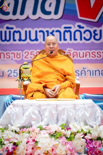 ภาพ No.186116:วันรวมพลังเด็กดี V-Star เยาวชนดีศรีโคราช ณ เทอร์มินอลฮอลล์ ชั้น 4 ศูนย์การค้าเทอร์มินอล 21 โคราช วันที่ 19 ธันวาคม พ.ศ. 2567