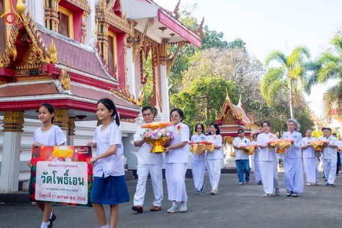ภาพ No.196793:พิธีทอดผ้าป่าทำนุบำรุงศาสนสถาน ณ วัดโพธิ์เอน ต.บางขุนกอง อ.บางกรวย จ.นนทบุรี ในโครงการธรรมยาตรา กตัญญูบูชา มหาปูชนียาจารย์ พระมงคลเทพมุนี(สด จนฺทสโร) พระผู้ปราบมาร อนุสรณ์สถาน 7 แห่ง ปีที่ 13 วันที่ 17 มกราคม พ.ศ. 2568