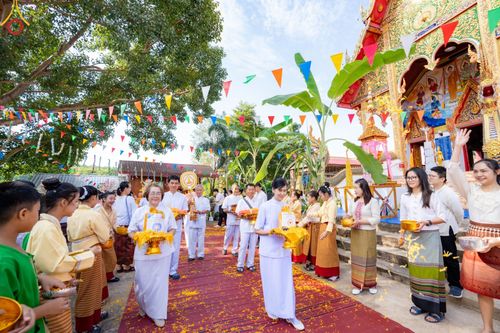 ภาพ No.94810:พิธีทอดกฐินสามัคคีทั่วไทย 5,000 วัด วัดวังทอง อ.ท่าวังผา จ.น่าน วันที่ 12 พฤศจิกายน พ.ศ. 2566