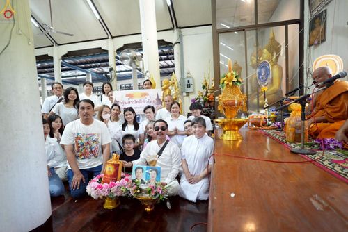 ภาพ No.258673:วันที่ 19 ตุลาคม พ.ศ. 2568 พิธีทอดกฐินสามัคคีทั่วไทย 30,000 วัด โดยคณะศิษยานุศิษย์ บูชาธรรม 81 ปี หลวงพ่อธัมมชโย ณ วัดอินทอารี อ.ลาดบัวหลวง จ.พระนครศรีอยุธยา