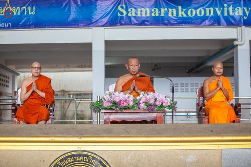 ภาพ No.128433:พิธีอัญเชิญพระบรมสารีริกธาตุ " ใจกลางเมืองนครหาดใหญ่ " เพื่อประดิษฐาน ณ มหารัตนเจดีย์สิริปทุมสวรรค์ (เจดีย์อริยพุทธะ 5 พระองค์) ศูนย์ปฏิบัติธรรมภาคใต้ อ.บางกล่ำ จ.สงขลา  วันที่ 9 มีนาคม พ.ศ.2567 (ชุดที่ 1)