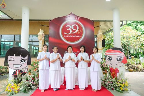 ภาพ No.248233:วันอาทิตย์ที่ 21 กันยายน พ.ศ. 2568 พิธีตักบาตร, พิธีทอดผ้าป่าบำรุงธุดงคสถานล้านนา, พิธีถวายกองทุนการศึกษาพระบาลี, พิธีถวายสลากภัตเป็นสังฆทาน เนื่องในโอกาสครบรอบ 39 ปี ธุดงคสถานล้านนา ณ ธุดงคสถานล้านนา อ.สันทราย จ.เชียงใหม่