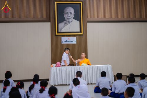 ภาพ No.183090:วันรวมพลังเด็กดี V-Star ผู้นำฟื้นฟูศีลธรรมโลก ณ ธุดงคสถานชลบุรี อ.ศรีราชา จ.ชลบุรี  ในวันเสาร์ที่ 16 พฤศจิกายน 2567